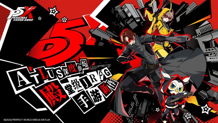 Persona Central on X: Persona 5: The Phantom X artwork. -    / X