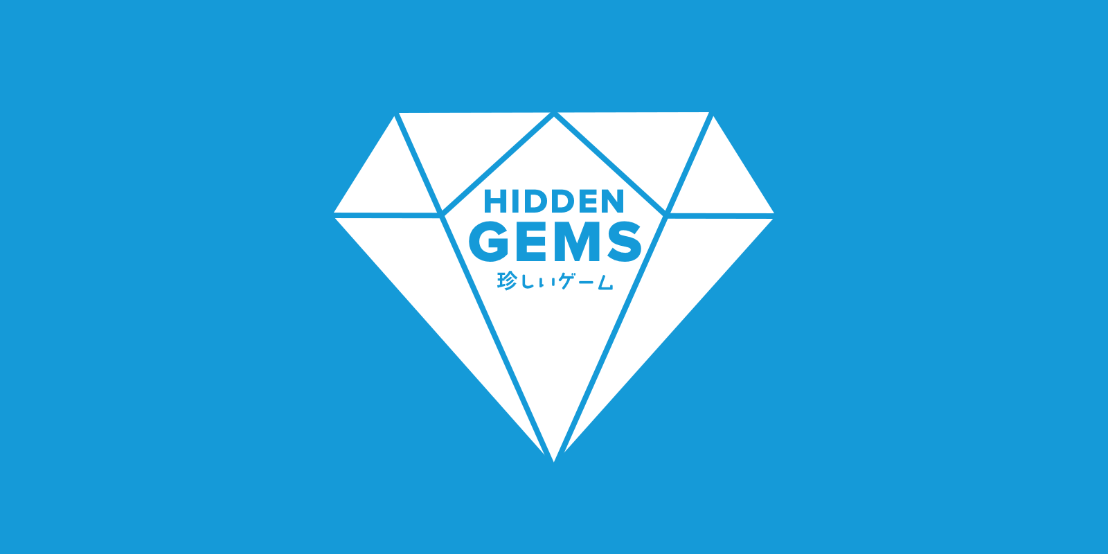 hidden gems