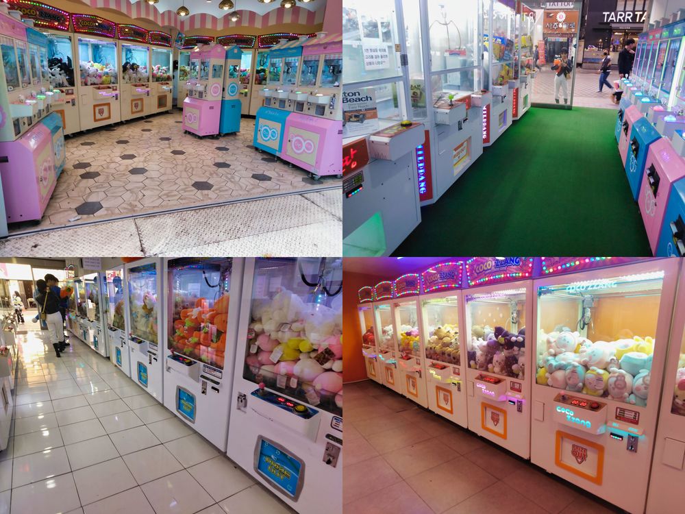 The Joseon Scene: Arcades in Korea