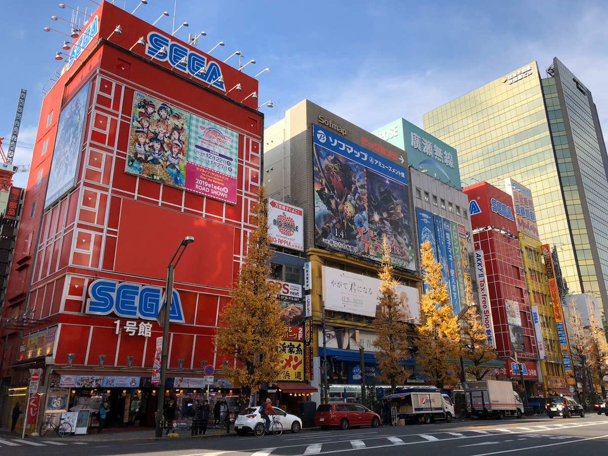 Best 5 Retro Game Stores in Akihabara: Japan Arcades and More