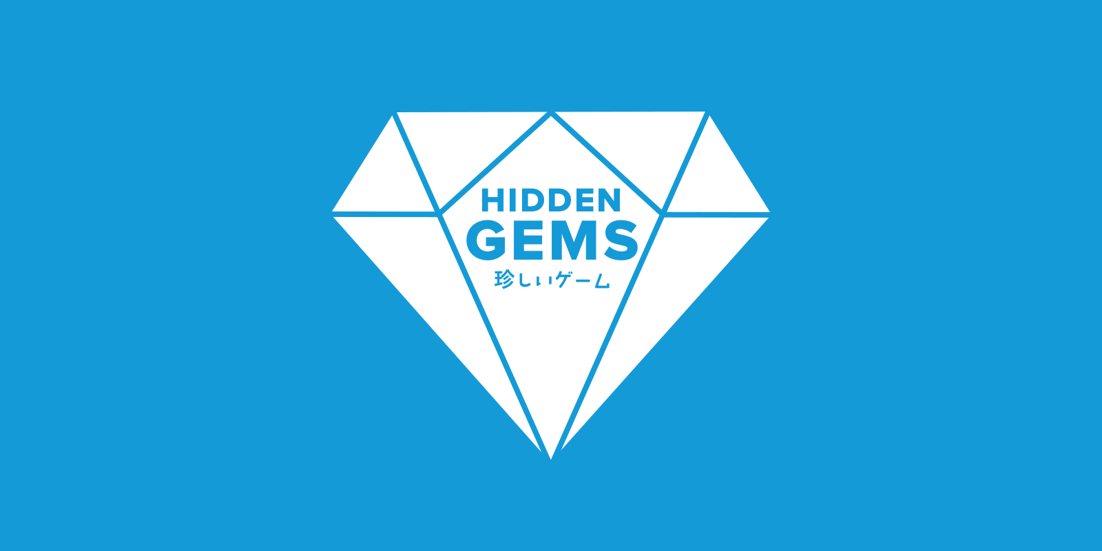 Hidden Gems of Game Design Volume 27