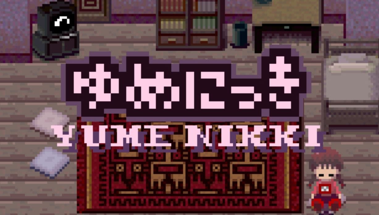 20 Years of Yume Nikki