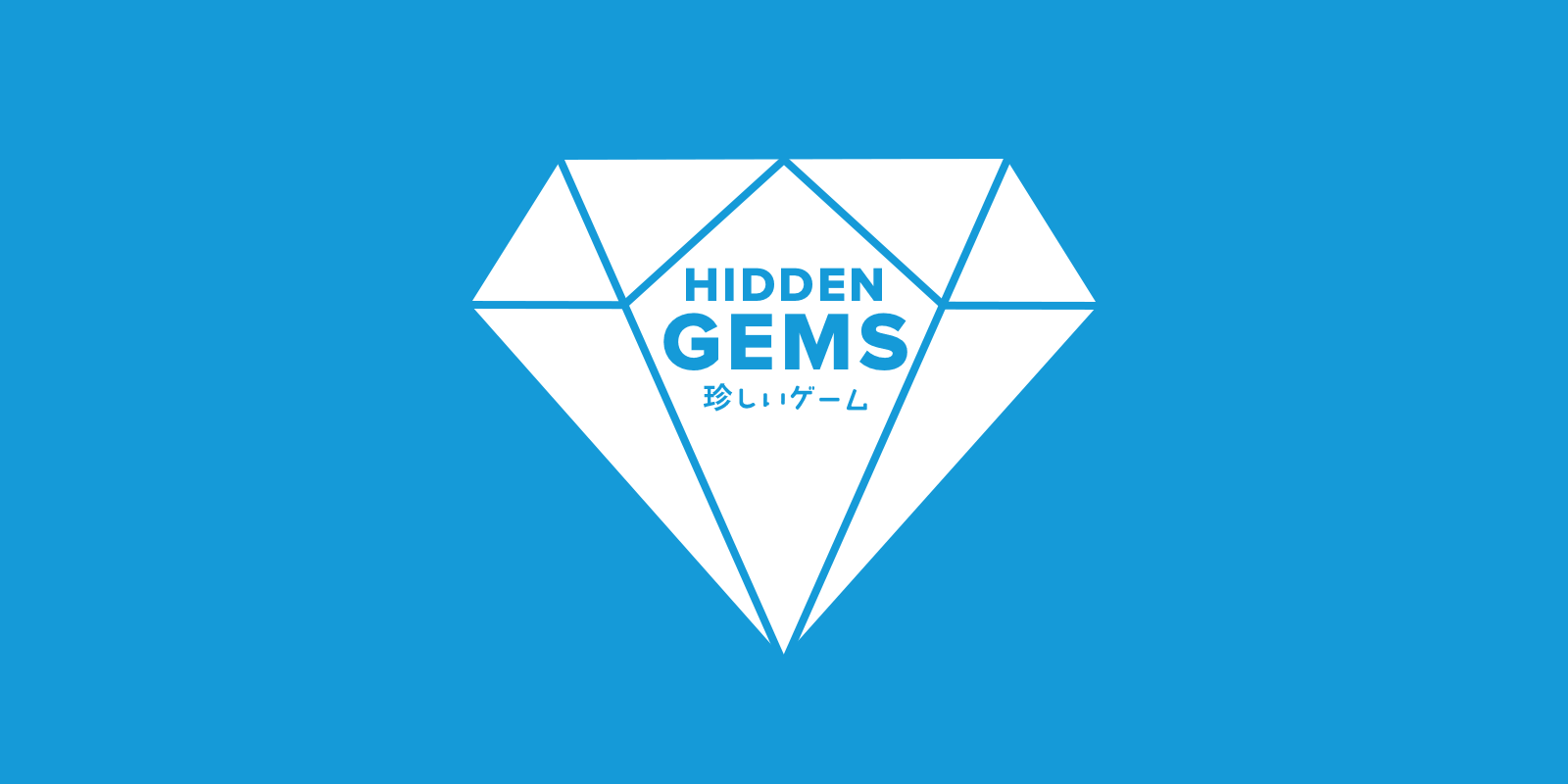 Hidden Gems of Game Design Vol 35