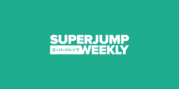 SUPERJUMP's New YouTube Channel is Here